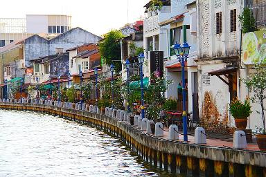 Malacca City Malacca billboards